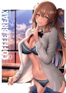 ถ้าเหนื่อยนัก ก็พักก่อน [SKK (Syoukaki)] COFFEE BREAK (Girls Frontline)
