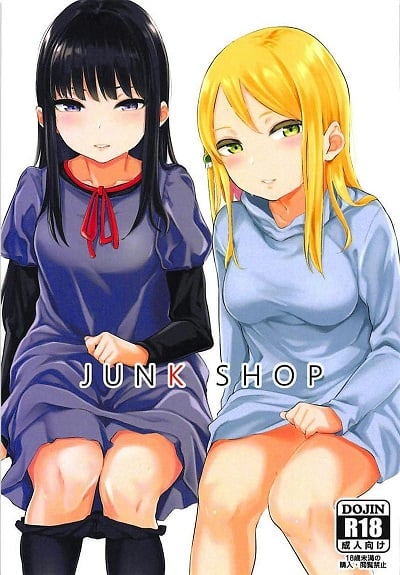 ฟาดคู่ [Yamakawa Denenhuukei (Yamada Yuuya)] JUNK SHOP (High Score Girl)