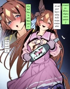 ถึงจะท้องก็ต้องทำ【伯楽】Satono
