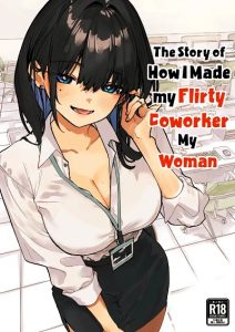 เพราะแบบนี้ไงฉันถึงได้เลือกนาย [Orayakan] Uwakishou na Kaisha no Elite Douki o Ore no Onna ni Suru Hanashi
