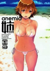 ถ้าไม่บอกใคร เดี๋ยวทำให้เอง [Esora Note (Majima Shiroyuki)] anemio