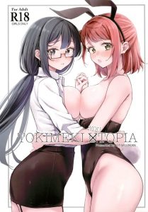 ความตื่นเต้นกับสรวงสวรรค์นี้ [Kitakujikan (Kitaku)] TOKIMEKI YOUTOPIA