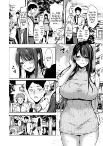 คุณนานาโกะเพื่อนบ้านที่เซ็กซี่สำหรับฉันเท่านั้น (Ume Fumi) Nanako, the sexy neighbor